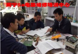 南寧5A電腦培訓(xùn)學(xué)校辦公設(shè)備維修培訓(xùn)最新開(kāi)班信息