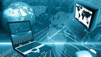 成都計算機應用與維修專業的中技教育概述