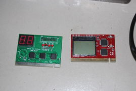 專業(yè)電腦服務(wù)全方位指南 DIY組裝、性能升級(jí)、硬件維修與周邊拓展